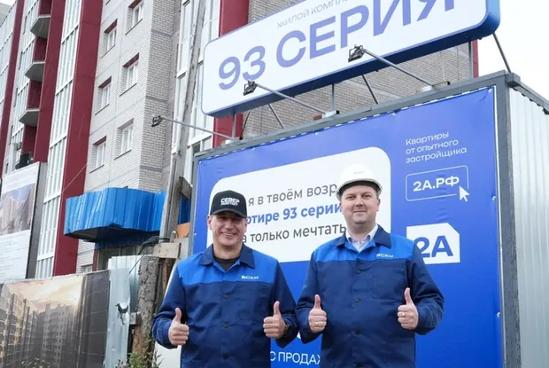Север работает: как в Архангельске возрождают Кузнечевский КСКМ — 29.RU